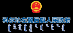 邱军带队督导查抄平安出产工做